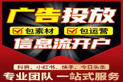 百度推广平台关键词优化策略案例分享